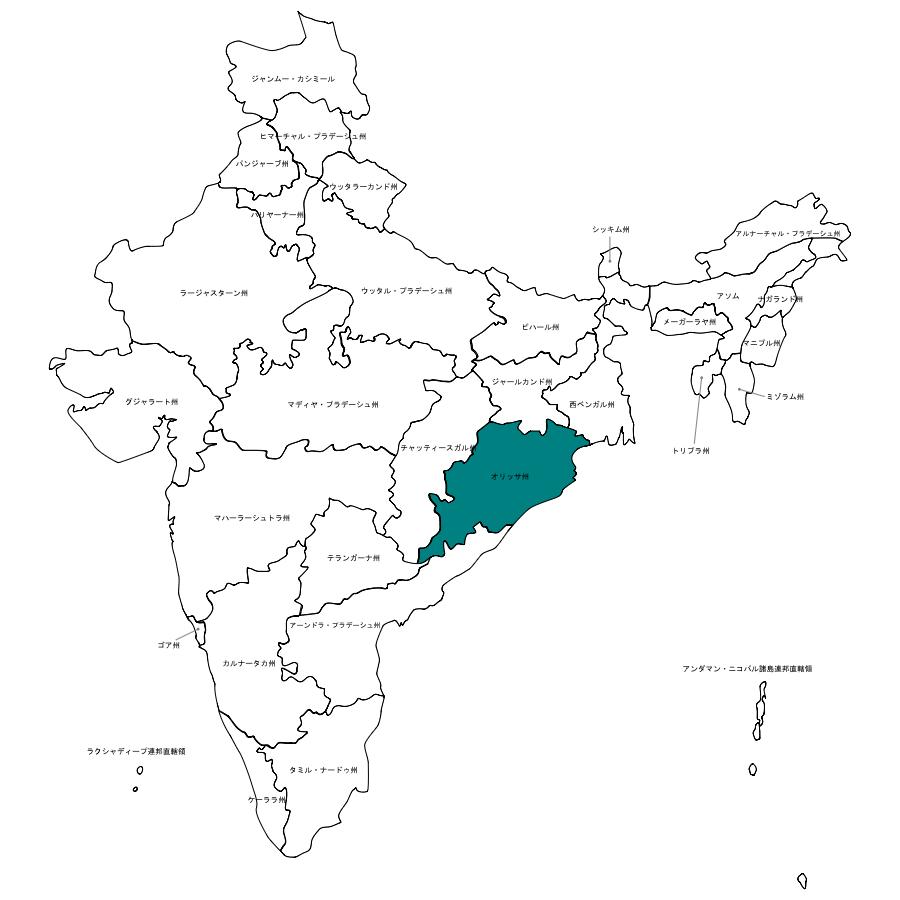 インドのオリッサ州