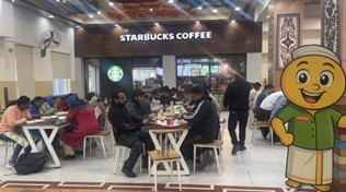 インドのスターバックス