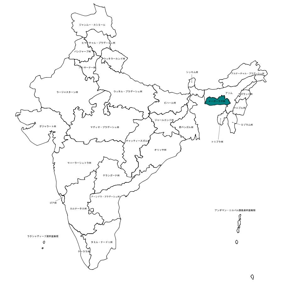 インドのメーガーラヤ州