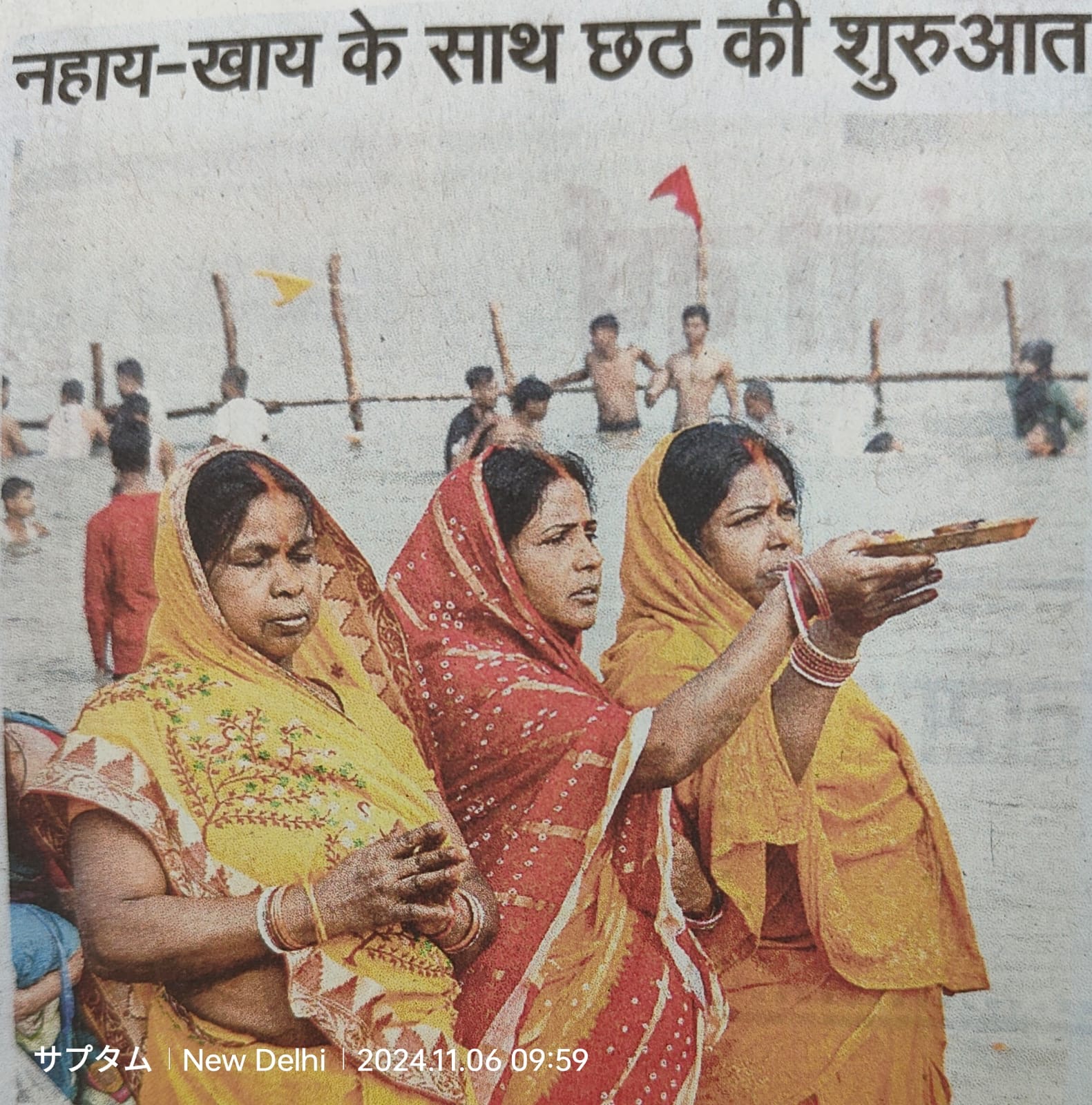 インドの祈祷する様子