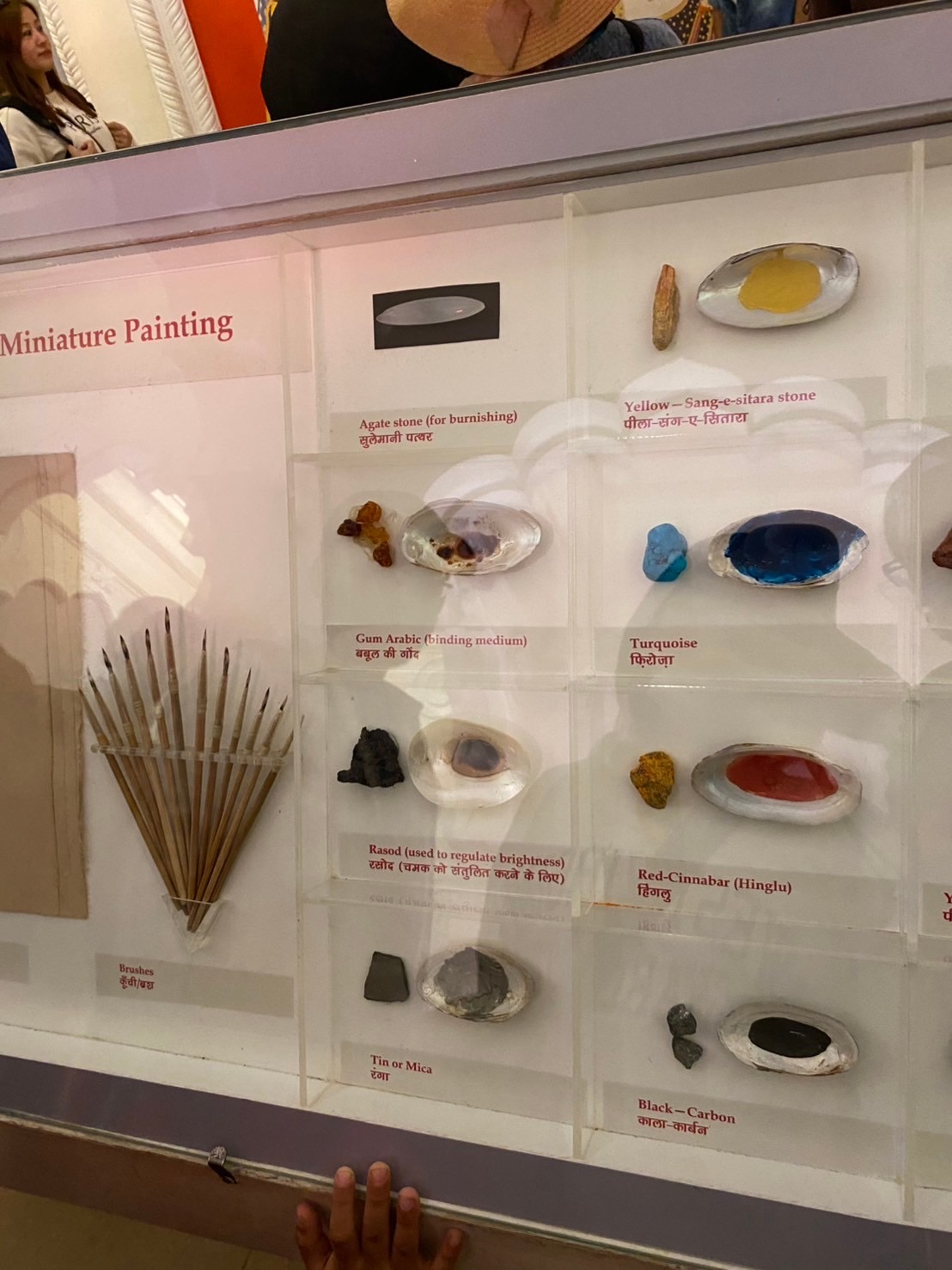 インドの絵の具の作り方