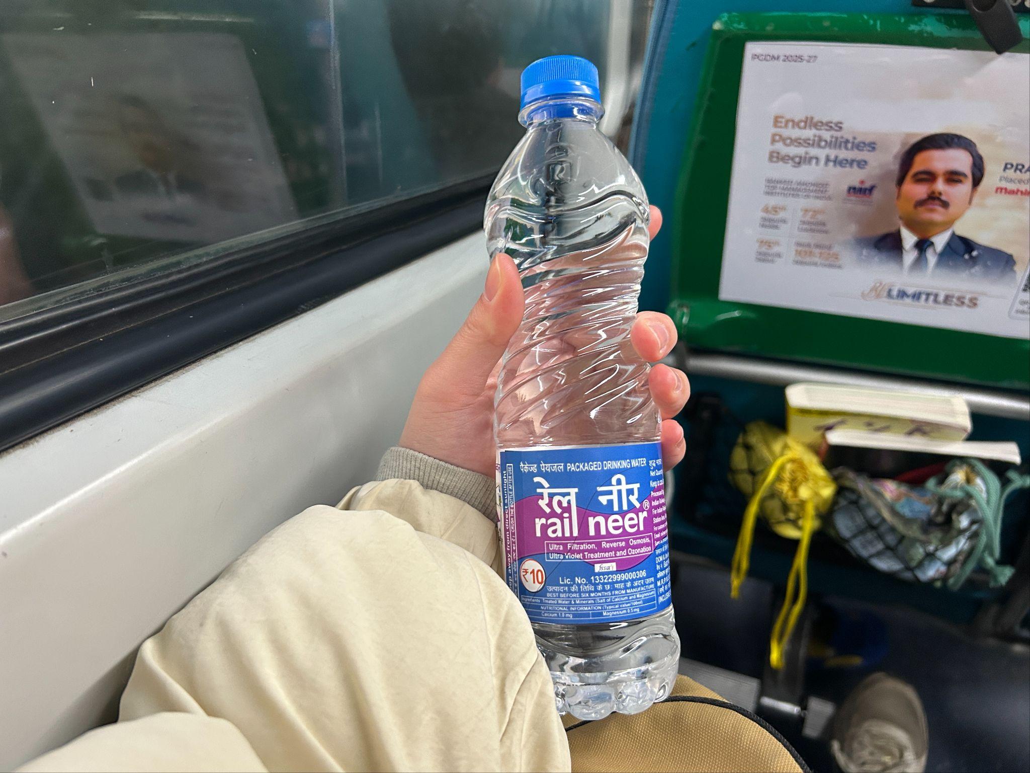 インドの電車の水