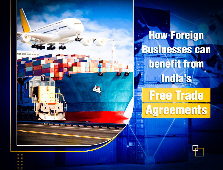 インド税関のFTA