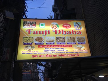 インド食生活