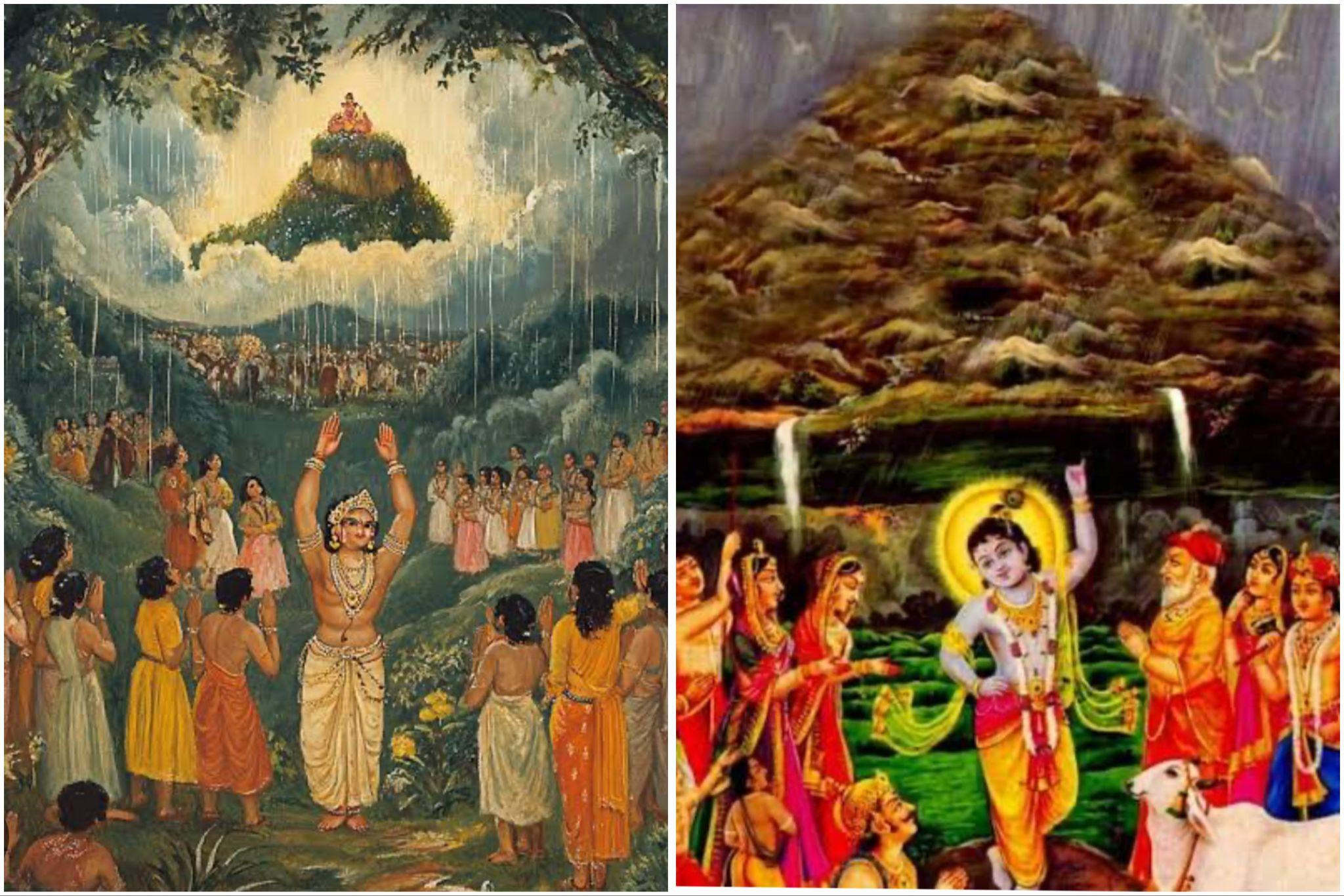 ゴーヴァルダン・プジャ