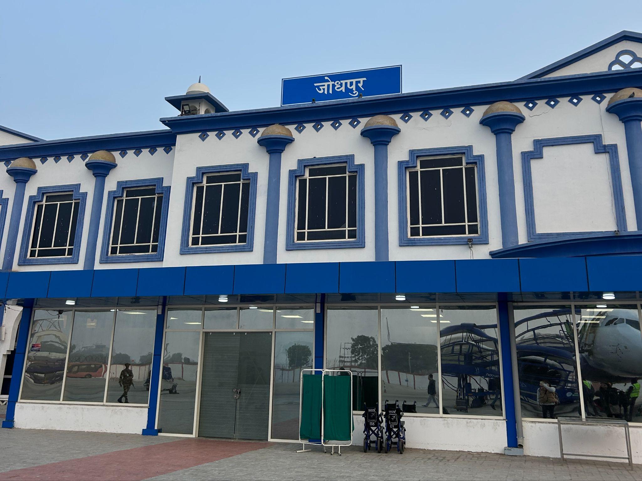 ジョードプルの空港